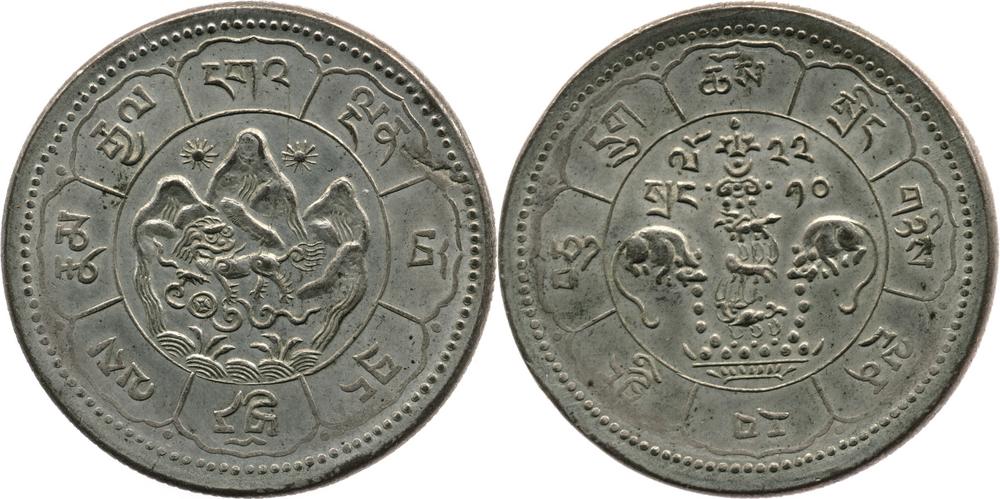 图片[1]-coin BM-1989-0904.632-China Archive